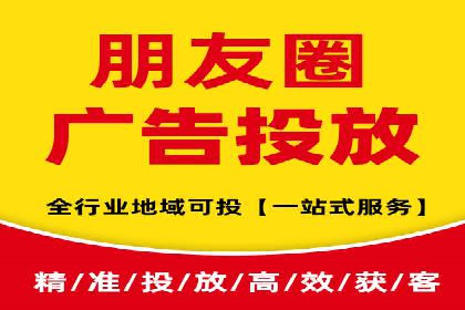 百度竞价推广托管的成功案例：从零到一的突破
