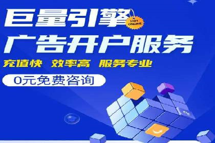 信息流广告的创意与执行——XX品牌成功案例